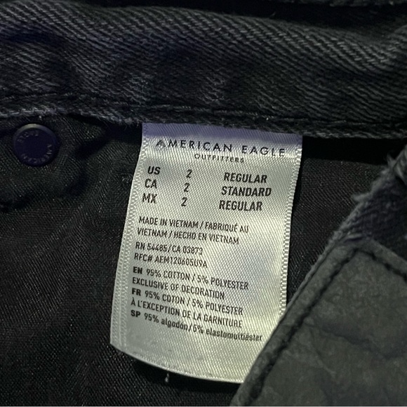 Jeans - Picture 3 of 3